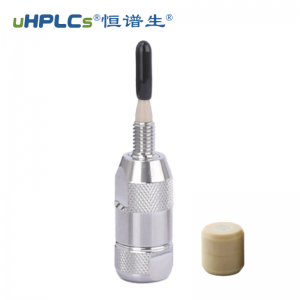通用型C18液相色譜預柱（保護柱）3μm 3.0X4.0mm 適配多種規格的色譜柱