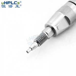 恒譜生2.1# UPLC超高壓直連保護(hù)柱：守護(hù)色譜系統(tǒng)，提升分析效能！