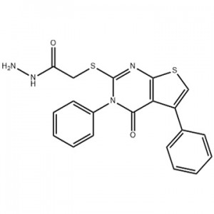 LDN 27219,轉谷氨酰胺酶2（TG2）抑制劑