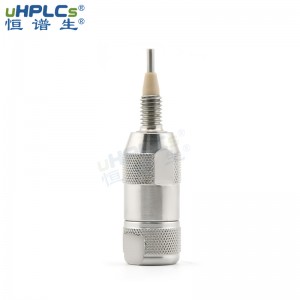 HPLC粒徑5μm120?(USP L3)正相SiO2維生素液相色譜分析保護柱