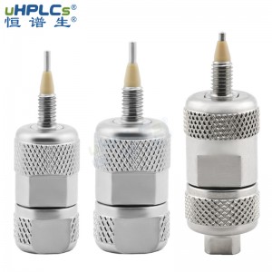 HPLC粒徑5μm120?(USP L3)正相SiO2維生素液相色譜分析保護柱