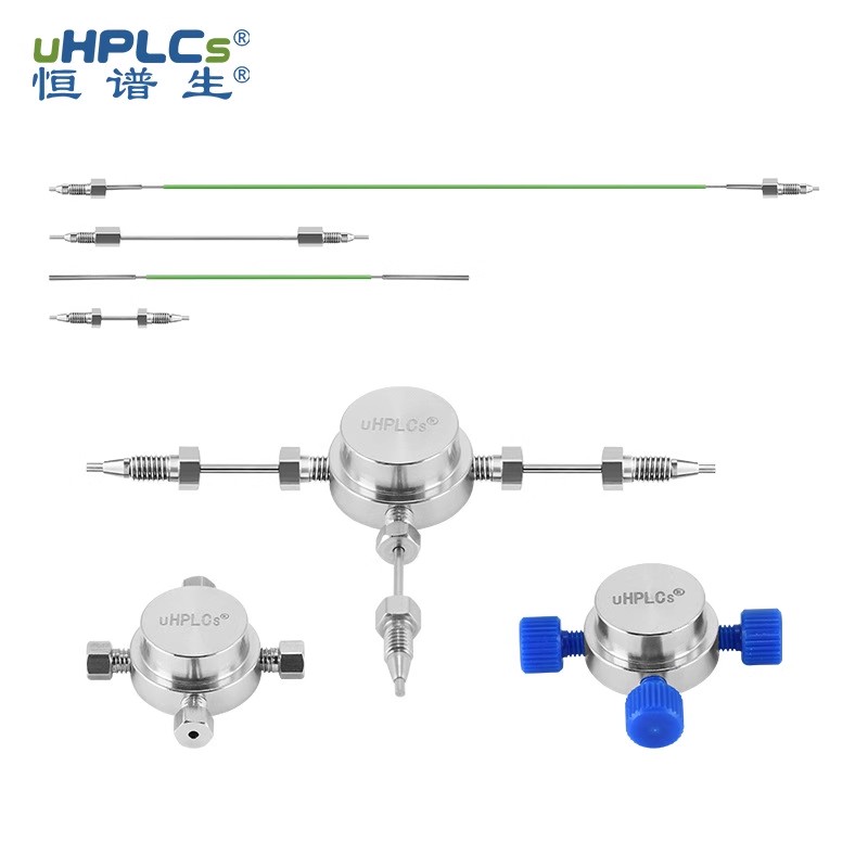 恒譜生 HPLC 樣品定量環(huán)的優(yōu)勢！